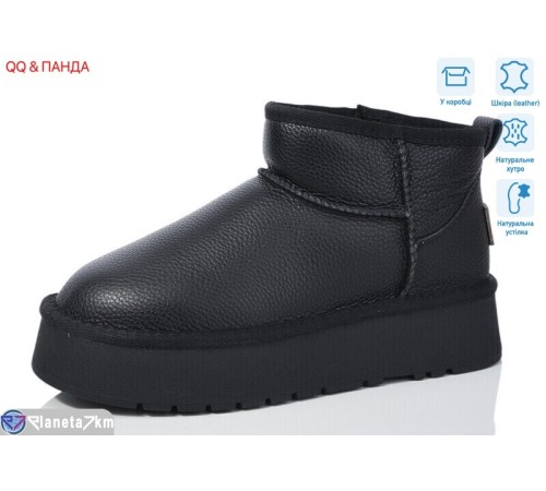 Уггі жіночі на зиму (6 пар р.36-40) чорний  "QQ&Панда"