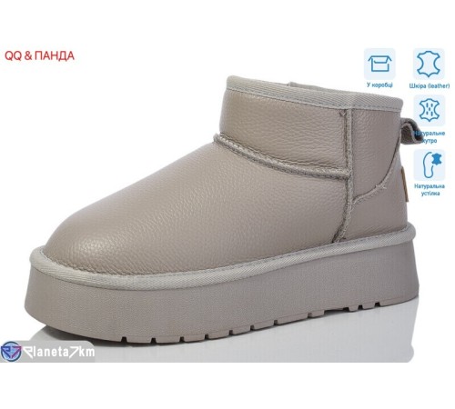 Уггі жіночі на зиму (6 пар р.36-40) сірий  "QQ&Панда"