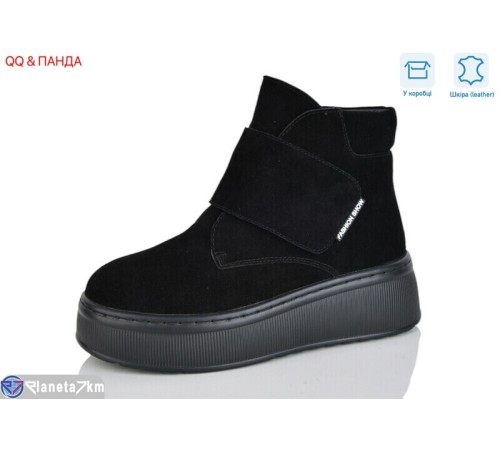 Черевики жіночі на зиму (8 пар р.36-41) чорний  "QQ&Панда"