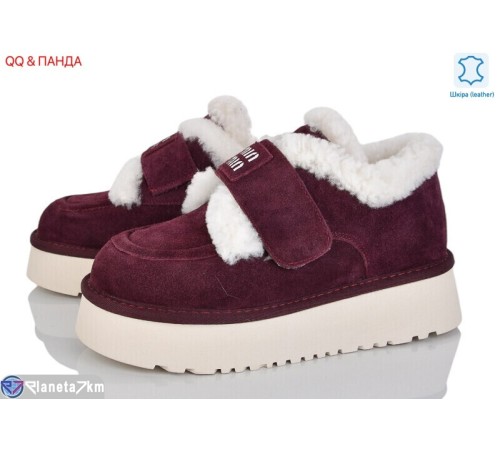 Уггі жіночі на зиму (8 пар р.36-41) бордовий  "QQ&Панда"