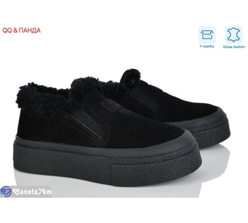 Сліпони жіночі на зиму (8 пар р.36-41) чорний  "QQ&Панда"