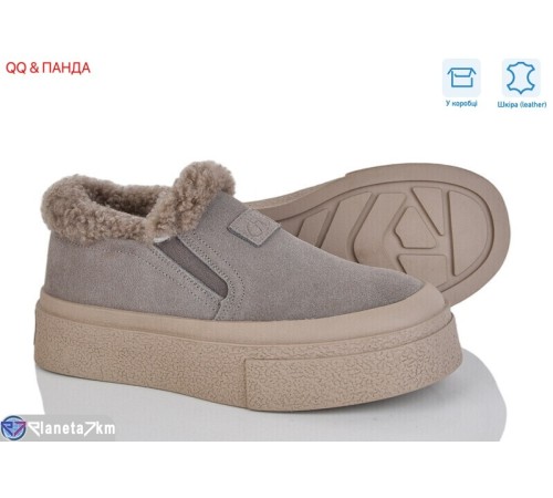 Сліпони жіночі на зиму (8 пар р.36-41) сірий  "QQ&Панда"