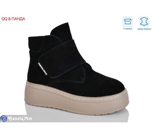 Черевики жіночі на зиму (8 пар р.36-41) чорний  "QQ&Панда"