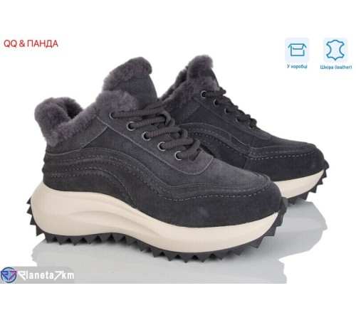 Кросівки жіночі на зиму (8 пар р.36-41) сірий  "QQ&Панда"
