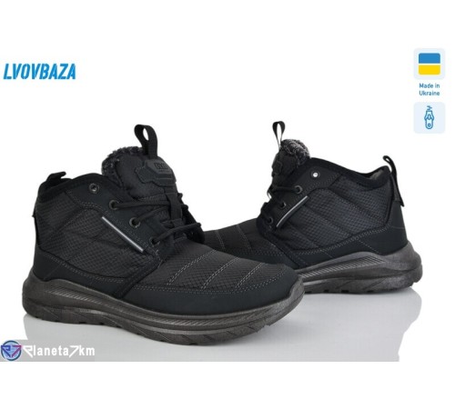 Дутики чоловічі на зиму (6 пар р.41-45) чорний  "LEOBAZA" Дутики чоловічі на зиму (6 пар р.41-45) чорний  "LEOBAZA"