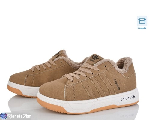 Кросівки жіночі на зиму (8 пар р.36-41) коричневий  "Mirella"