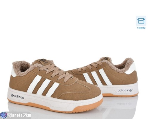 Кросівки жіночі на зиму (8 пар р.36-41) коричневий  "Mirella"