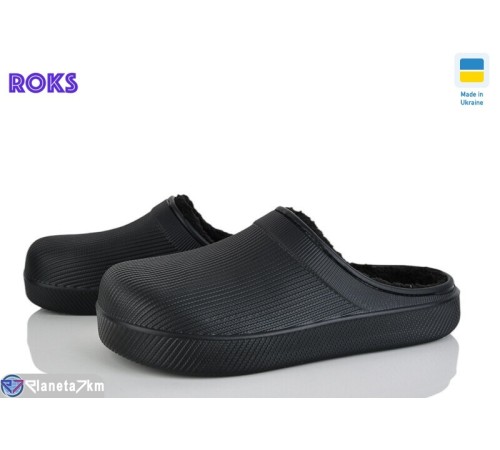 Чоловічі сабо на зиму (8 пар р.41-44) чорний  "Roks"