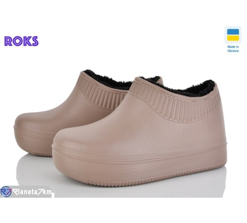 Калоші жіночі на зиму (8 пар р.37-40) коричневий  "Roks" Калоші жіночі на зиму (8 пар р.37-40) коричневий  "Roks"