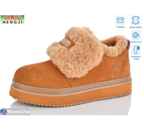 Черевики жіночі на зиму (8 пар р.36-41) camel  "HENGJI-ELENA" Черевики жіночі на зиму (8 пар р.36-41) camel  "HENGJI-ELENA"