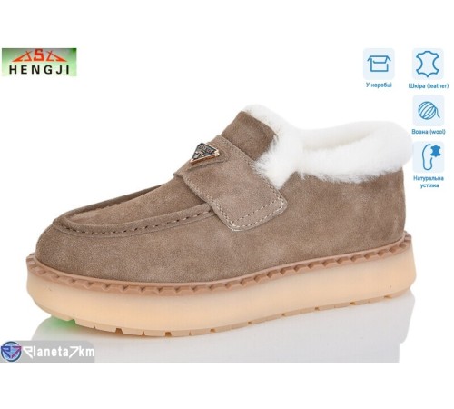 Туфлі жіночі на зиму (8 пар р.36-41) коричневий  "HENGJI-ELENA"