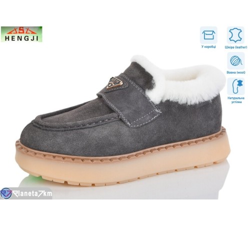 Туфлі жіночі на зиму (8 пар р.36-41) сірий  "HENGJI-ELENA"