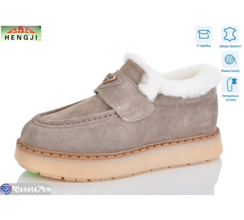 Туфлі жіночі на зиму (8 пар р.36-41) бежевий  "HENGJI-ELENA"