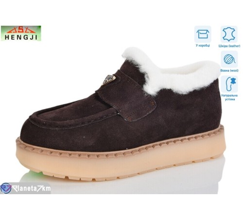 Туфлі жіночі на зиму (8 пар р.36-41) коричневий  "HENGJI-ELENA"