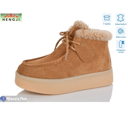 Черевики жіночі на зиму (8 пар р.36-40) camel  "HENGJI-ELENA" Черевики жіночі на зиму (8 пар р.36-40) camel  "HENGJI-ELENA"