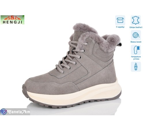 Черевики жіночі на зиму (8 пар р.36-41) сірий  "HENGJI-ELENA"