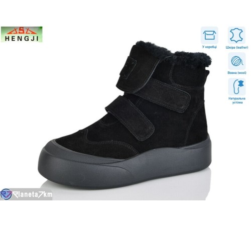 Черевики жіночі на зиму (8 пар р.36-41) чорний  "HENGJI-ELENA"