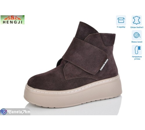 Черевики жіночі на зиму (8 пар р.36-41) коричневий  "HENGJI-ELENA"