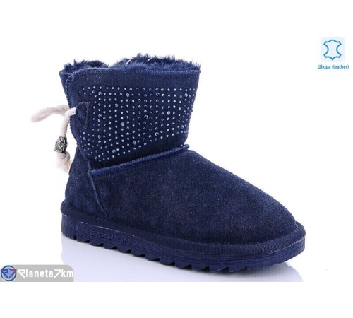 Дитячі Уггі на зиму (8 пар р.33-37) синій  "MEDLEN" Дитячі Уггі на зиму (8 пар р.33-37) синій  "MEDLEN"