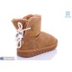 Дитячі Уггі на зиму (8 пар р.33-37) коричневий  "MEDLEN"
