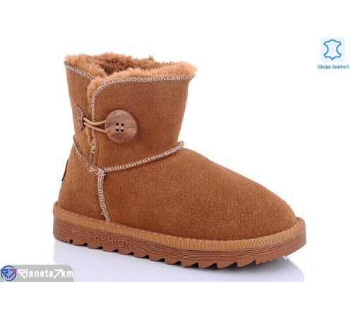 Дитячі Уггі на зиму (8 пар р.33-37) коричневий  "MEDLEN"