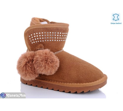 Дитячі Уггі на зиму (8 пар р.33-37) коричневий  "MEDLEN"