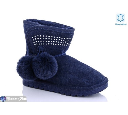 Дитячі Уггі на зиму (8 пар р.33-37) синій  "MEDLEN"