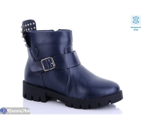 Черевики дитячі на зиму (8 пар р.33-38) синій  "MEDLEN"