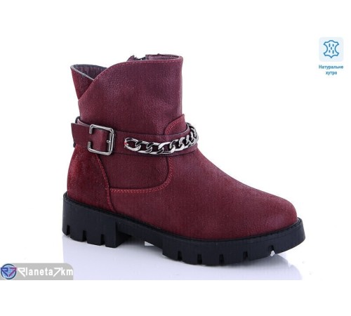 Черевики дитячі на зиму (8 пар р.33-38) бордовий  "MEDLEN"