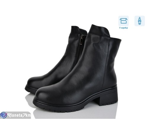 Черевики жіночі на зиму (6 пар р.36-41) чорний  "Vitta"