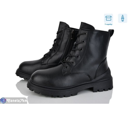 Черевики жіночі на зиму (6 пар р.36-41) чорний  "Vitta"