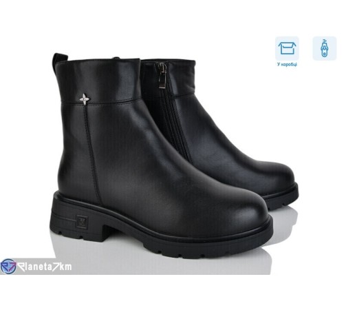 Черевики жіночі на зиму (6 пар р.36-41) чорний  "Vitta"