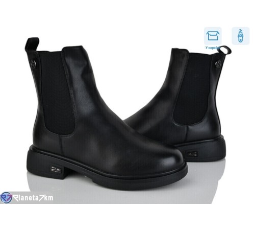 Черевики жіночі на зиму (6 пар р.36-41) чорний  "Vitta"