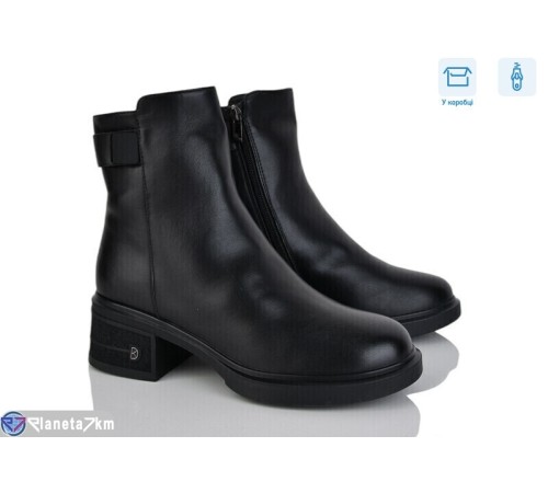 Черевики жіночі на зиму (6 пар р.36-41) чорний  "Vitta"