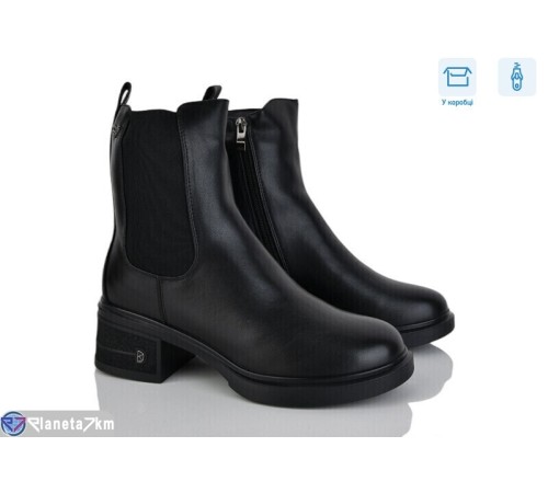 Черевики жіночі на зиму (6 пар р.36-41) чорний  "Vitta"