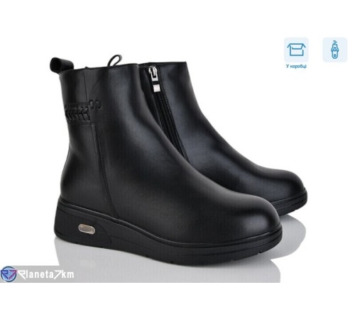 Черевики жіночі на зиму (6 пар р.36-41) чорний  "Vitta"