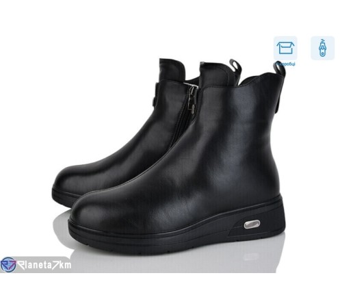 Черевики жіночі на зиму (6 пар р.36-41) чорний  "Vitta"