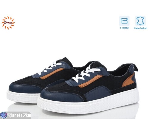 Кросівки чоловічі на весну/осінь (7 пар р.40-44) чорний  "Jumay"