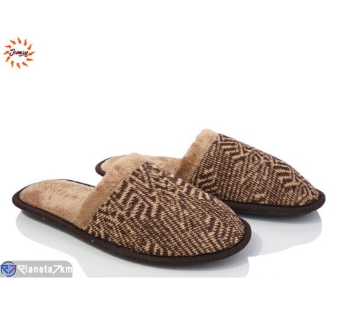 Тапки чоловічі на весну/осінь (7 пар р.41-45) коричневий  "Jumay"