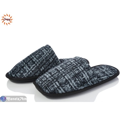 Тапки чоловічі на весну/осінь (7 пар р.41-45) сірий  "Jumay"