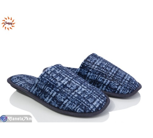 Тапки чоловічі на весну/осінь (7 пар р.41-45) синій  "Jumay"