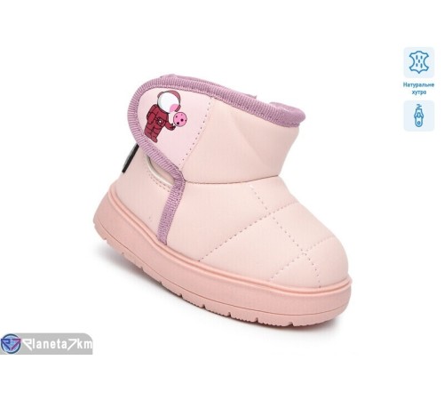 Дитячі Уггі на зиму (8 пар р.19-24) рожевий  "TOMMY"