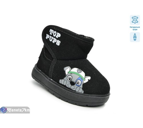 Дитячі Уггі на зиму (8 пар р.19-24) чорний  "TOMMY"