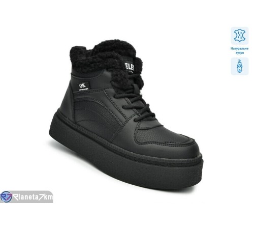 Черевики дитячі на зиму (8 пар р.32-37) чорний  "TOMMY"