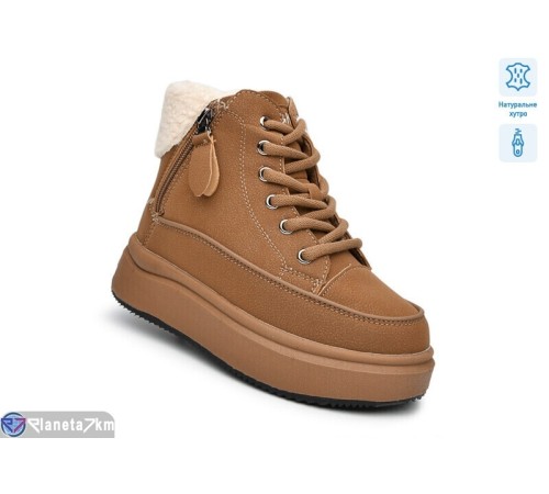 Черевики дитячі на зиму (8 пар р.32-37) коричневий  "TOMMY"