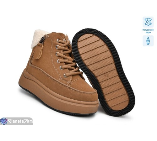 Черевики дитячі на зиму (8 пар р.32-37) коричневий  "TOMMY"