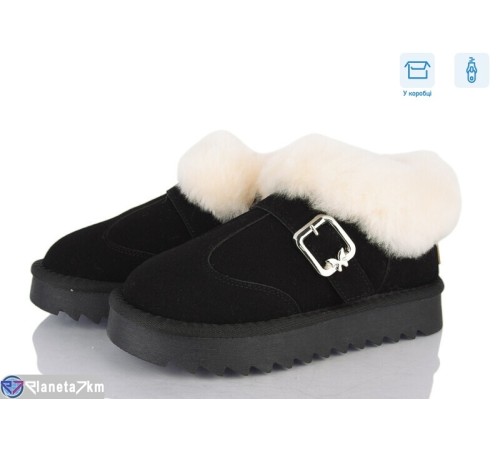 Дитячі Уггі на зиму (8 пар р.32-37) чорний  "Kamila"