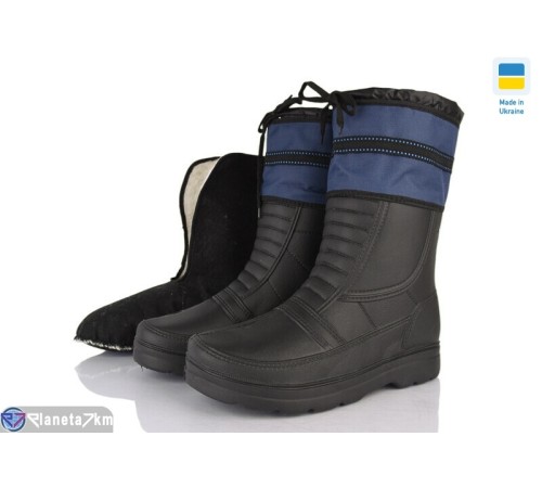Чоловічі чоботи з піни на зиму (8 пар р.41-45) чорний  "Gelena" Чоловічі чоботи з піни на зиму (8 пар р.41-45) чорний  "Gelena"