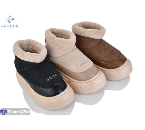 Тапки жіночі на зиму (10 пар р.36-41) мікс  "Acorus"