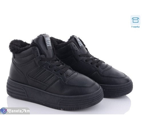 Черевики жіночі на зиму (8 пар р.36-41) чорний  "HoRIK"